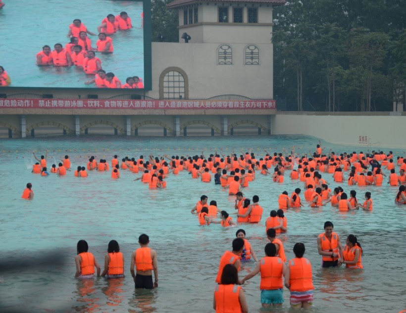 国色天香水上乐园